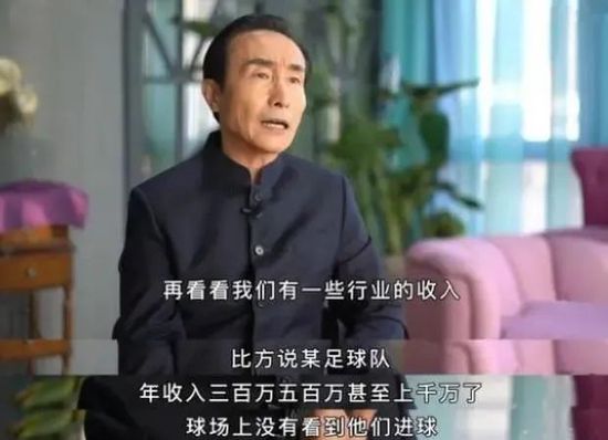 在接受Football Focus采访时，曼城中场罗德里表示，这个赛季唯一可能失败的只有曼城。